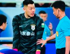 江南体育- 远山长云山乱晓山青内涵 