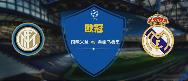 江南体育-清晨国际米兰调整名单以备CBA季后赛，远射贴柱环节打磨，震撼外界，细节决定成败的简单介绍