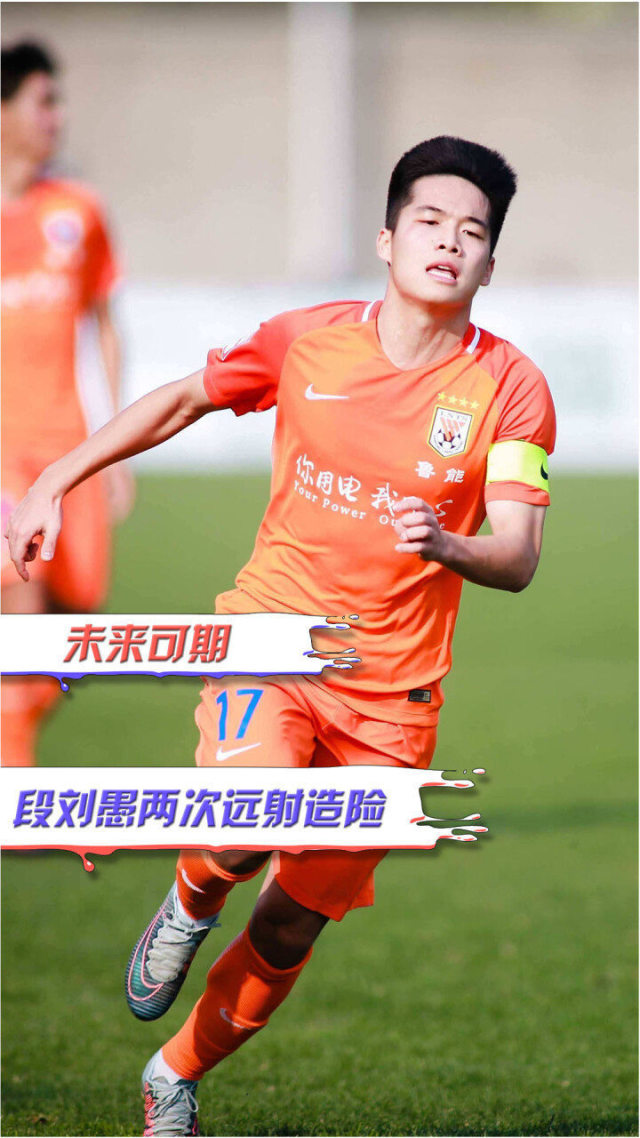 江南体育-包含詹姆斯新星挺进下一轮表现惊艳，中国队未来可期！的词条