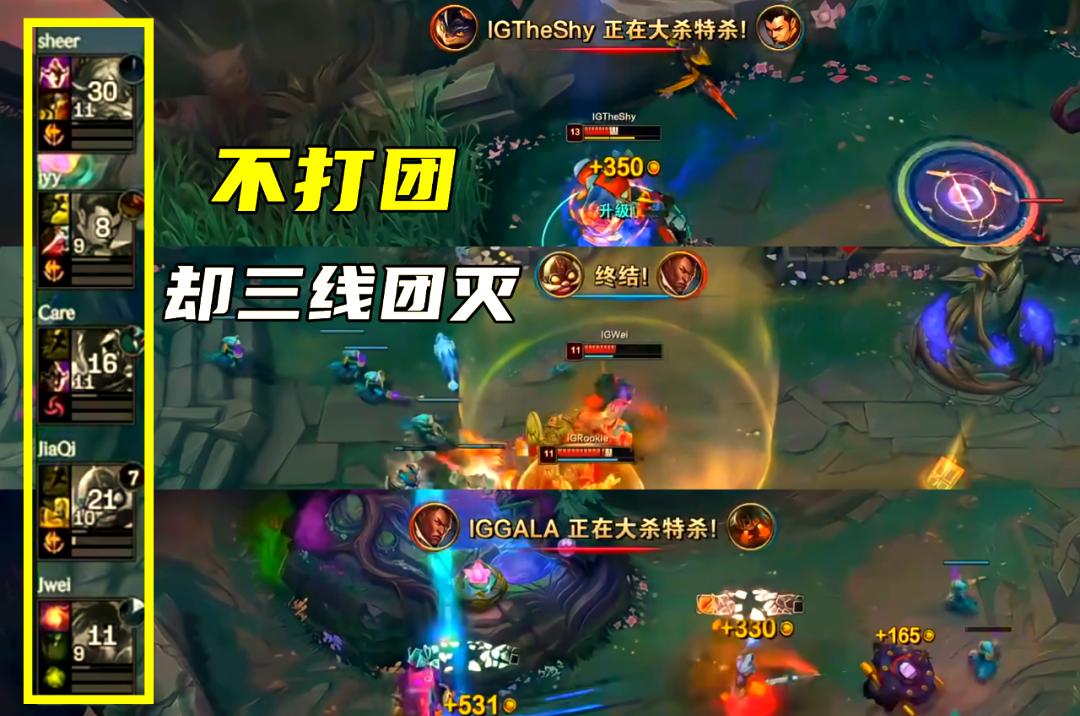 JN体育-Rookie爆冷击败FPX，比分优势明显引爆全场！的简单介绍