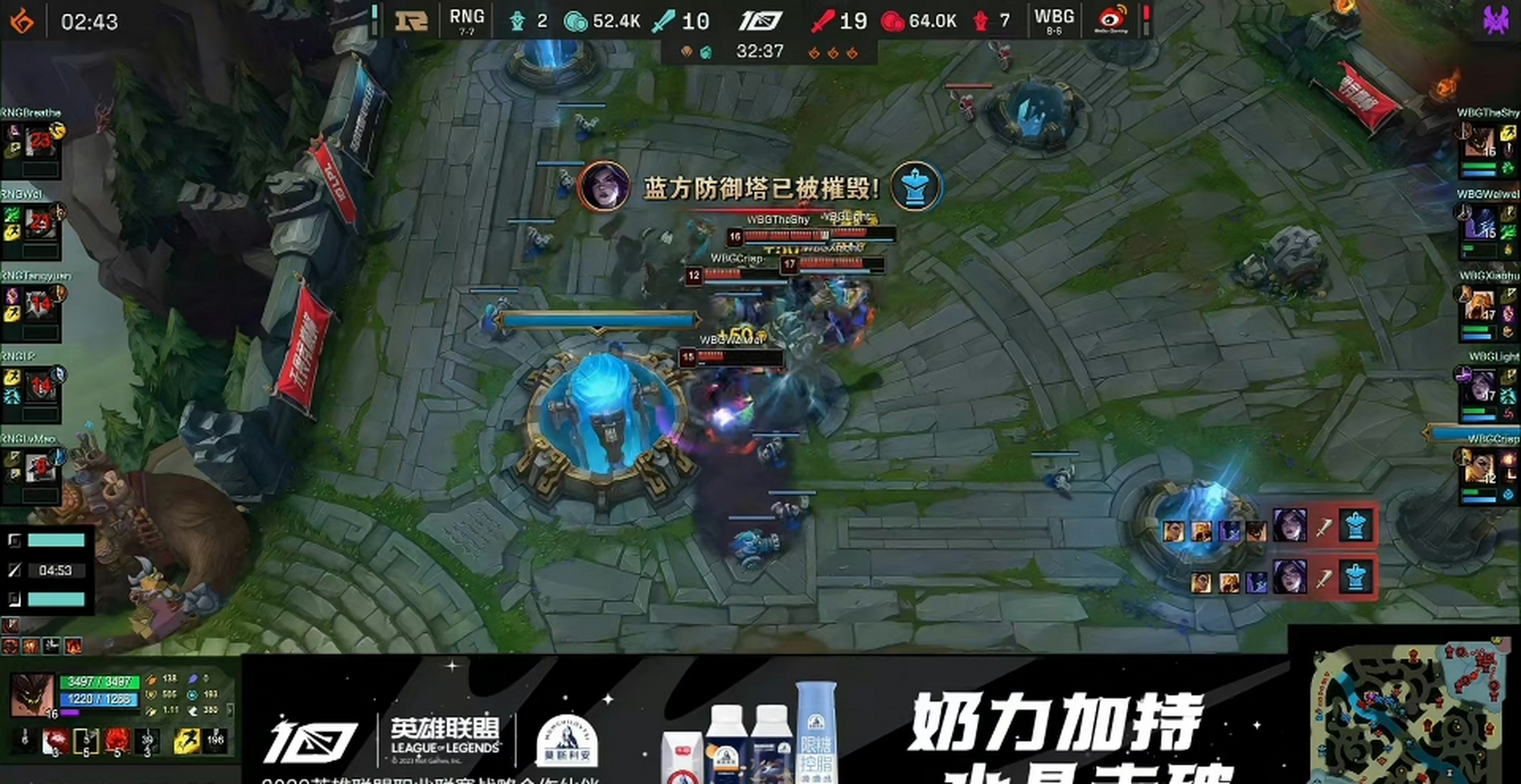 JN体育-关于TheShy关键节点突破纪录，RNG带队取胜！的信息