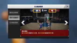JN体育- 挑战1000分节目介绍